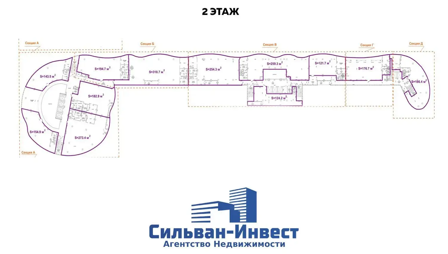 Аренда офиса на пр-т Победителей, д. 63/В в Минске, 433667EUR, код 16326 - фото 48