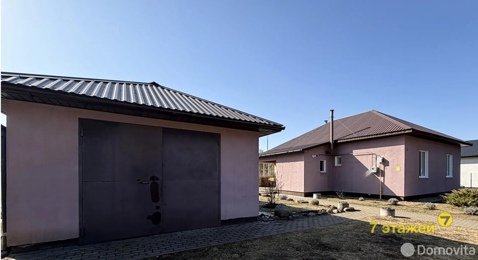 дача, Ранет,