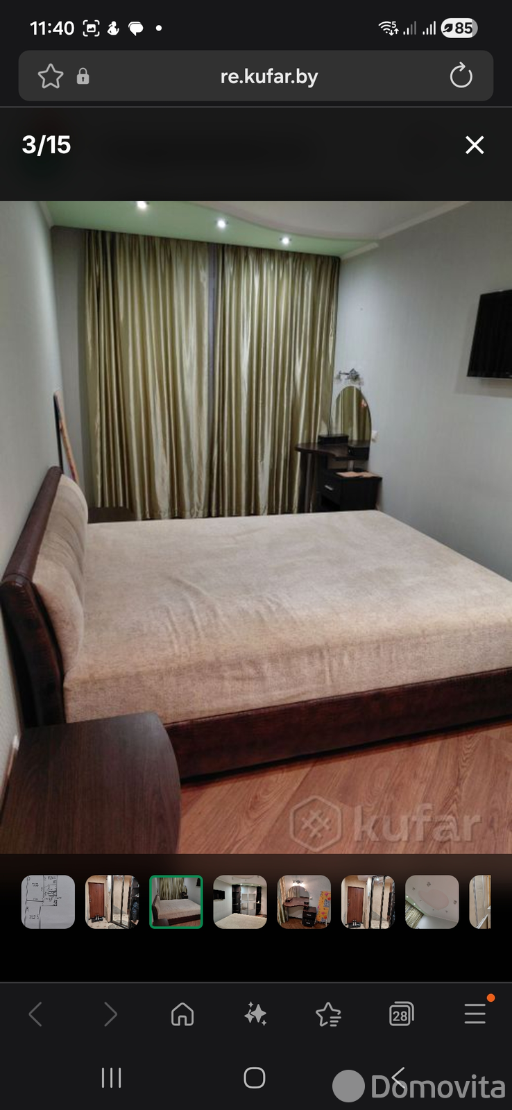 Снять 2-комнатную квартиру в Минске, ул. Калиновского, д. 57/2, 450USD, код 149009 - фото 10