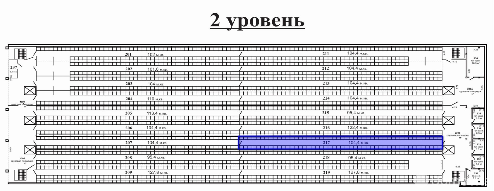 аренда склада, Минск, ул. Домбровская, д. 15
