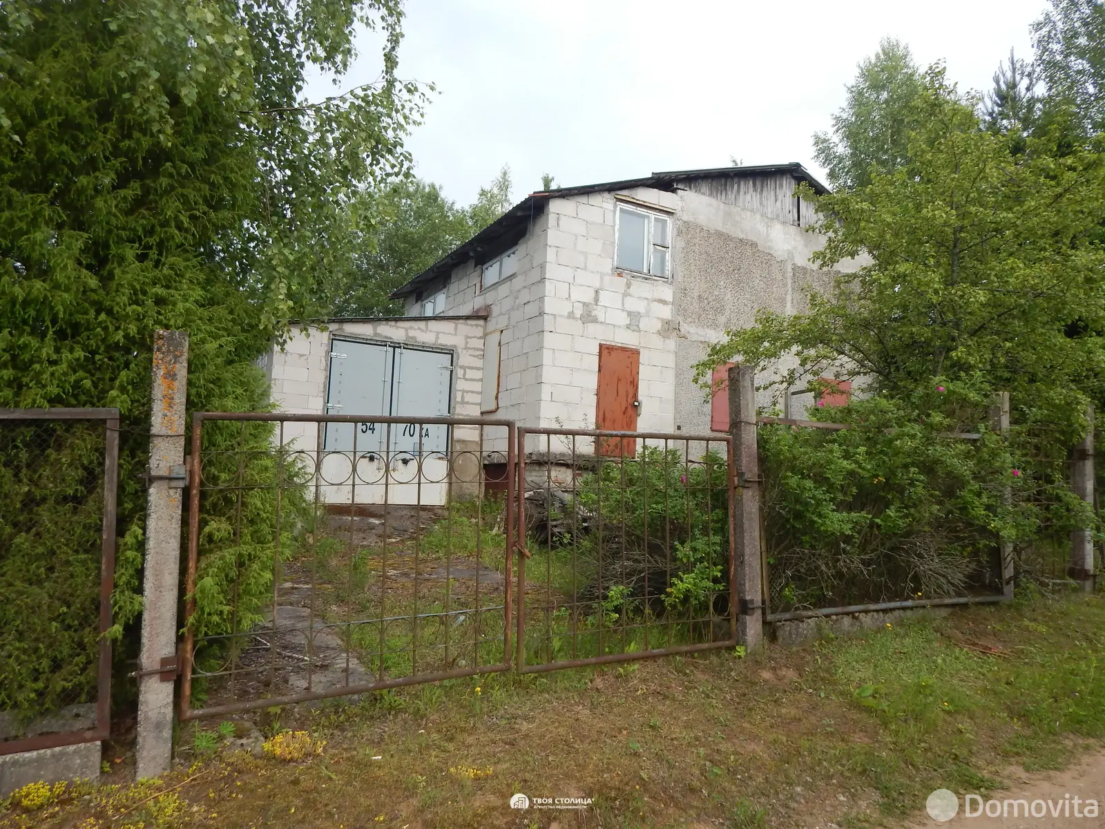 участок, Пралеска, , стоимость продажи 35 162 р.