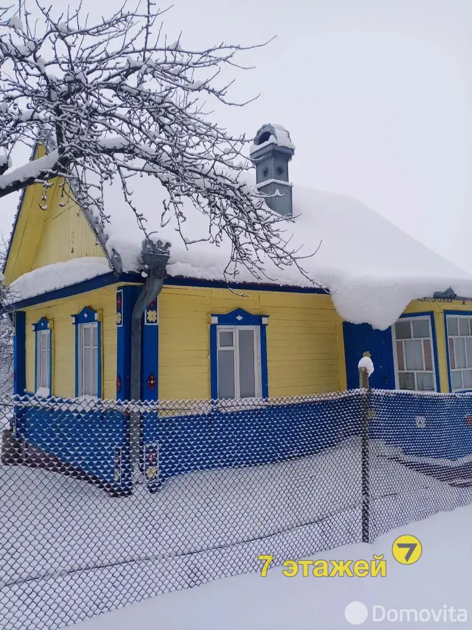 Купить 1-этажную дачу в Ромашка Соломореченская Минская область, 14990USD, код 179486 - фото 35