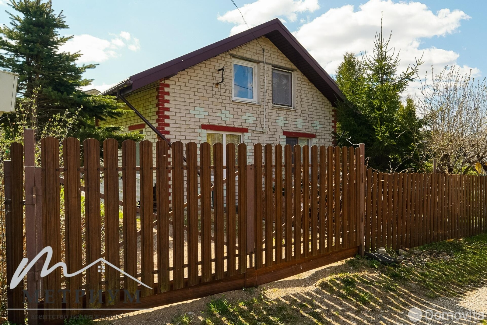 дача, Микробиолог, 