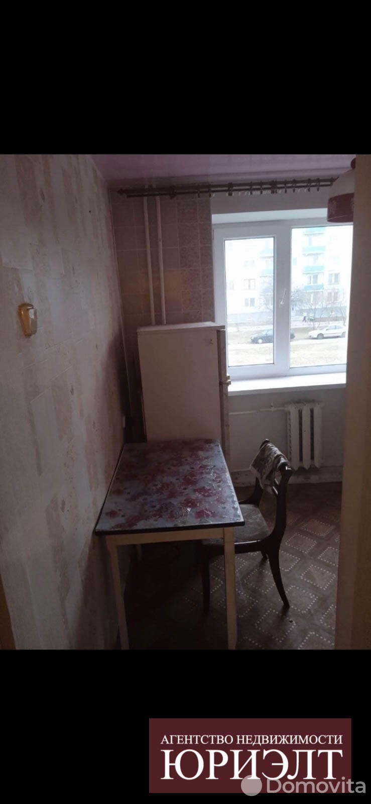 Купить 2-комнатную квартиру в Щерчово, ул. Шубина, д. 1 , 7000 USD, код: 911061 - фото 4