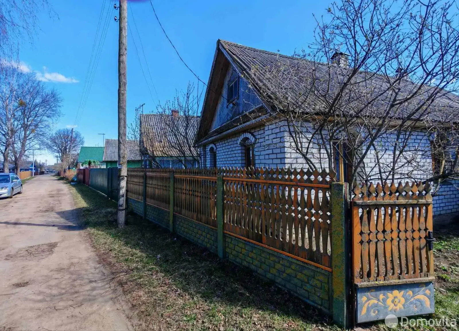 купить коттедж, Ялча, ул. Центральная, д. 24