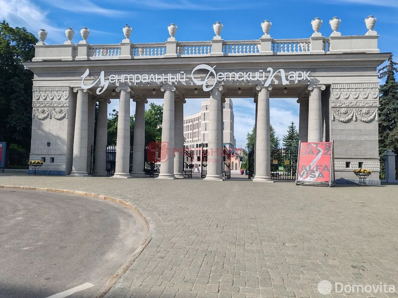 Стоимость продажи объекта сферы услуг, Минск, ул. Фрунзе, д. 2А