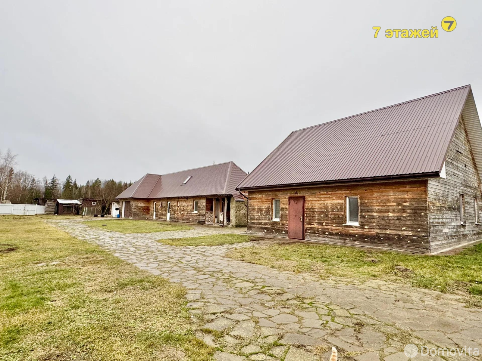 Цена продажи дома, Стриево, ул. Медовая