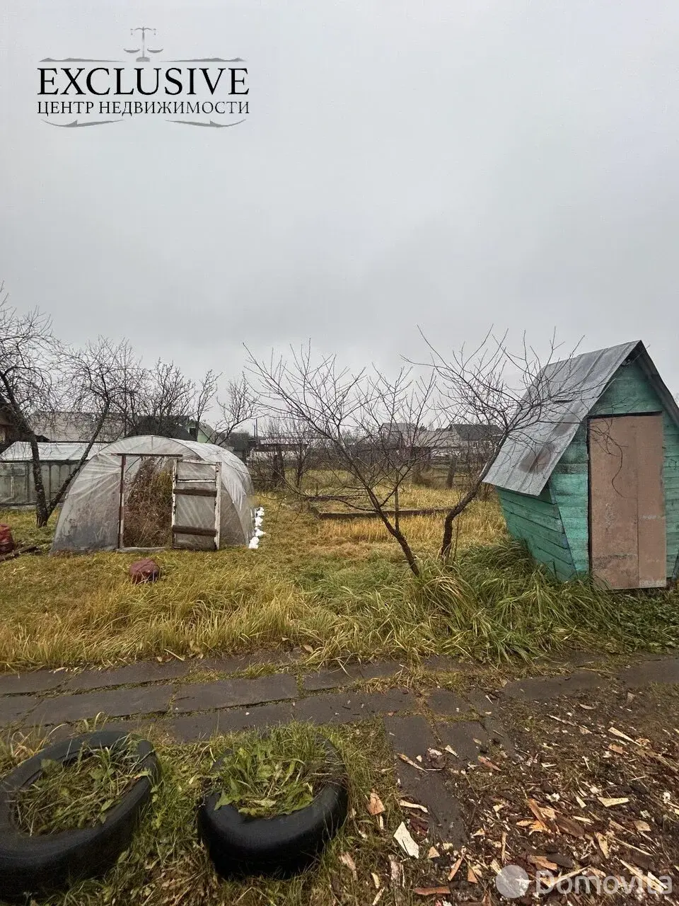 Стоимость продажи дома, Полоцк, пер. Межевой 4-й, д. 12