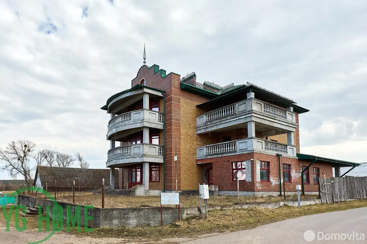 Цена продажи дома, Озеры, д. 41