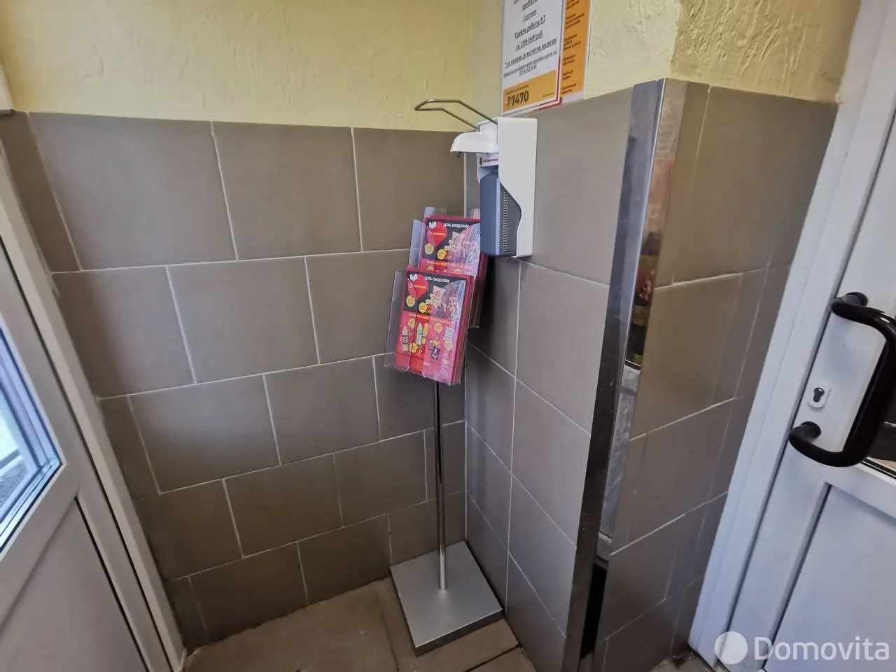 торговый объект, Витебск, пр-т Фрунзе, д. 22/2