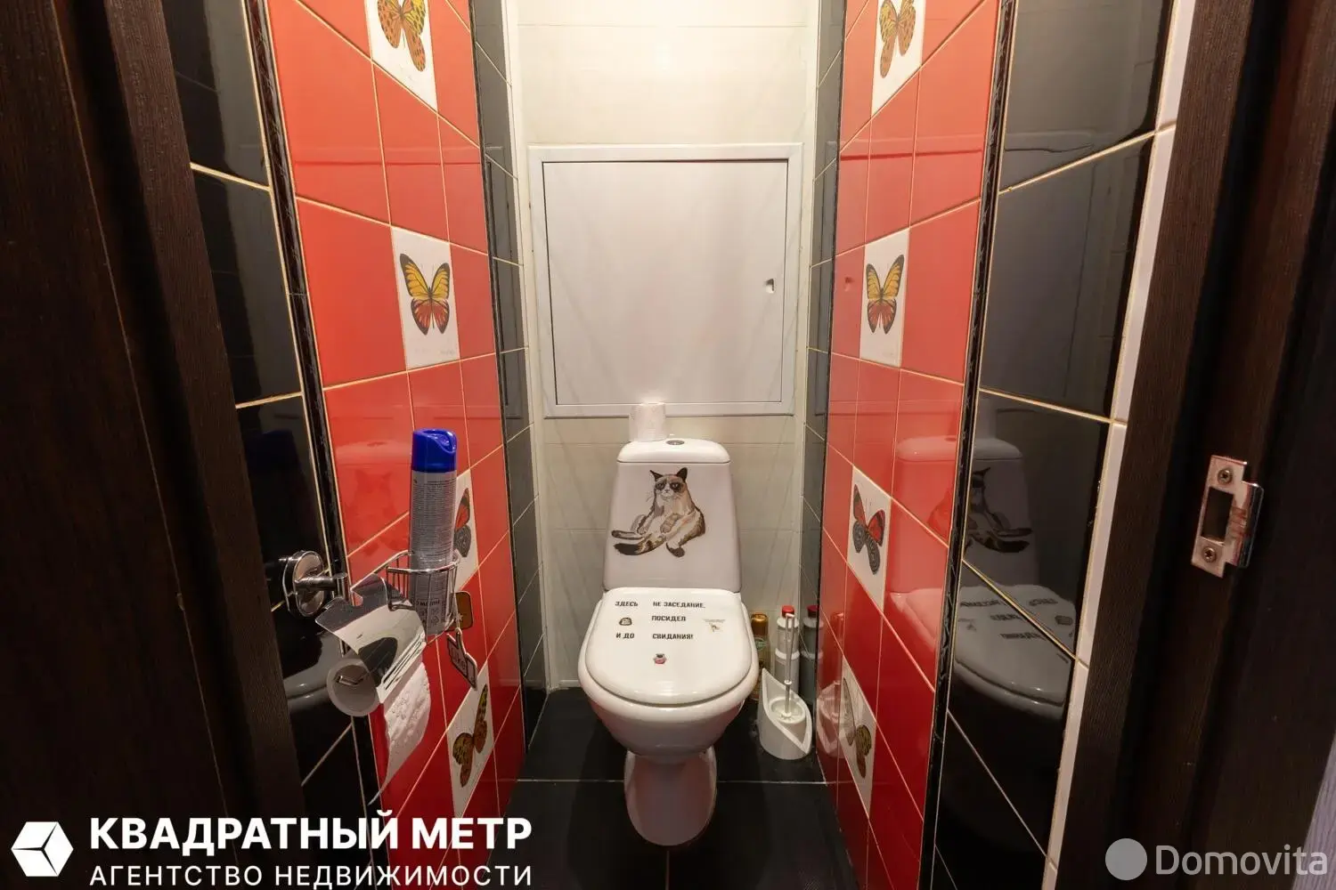 Купить комнату в Минске, ул. Плеханова, д. 68/1, цена 63000 USD, код 7582 - фото 16