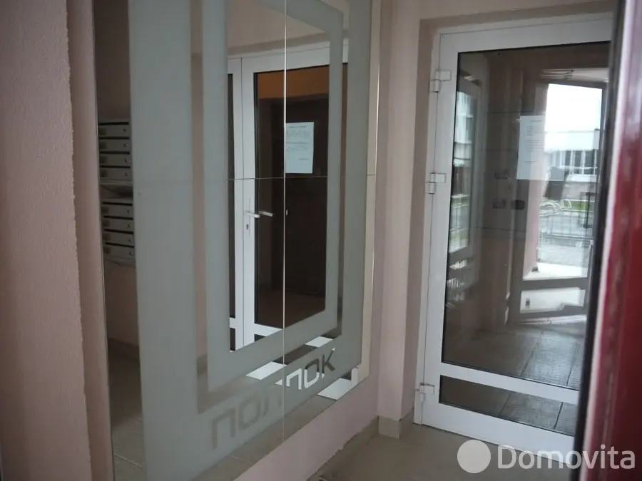 арендовать квартиру, Минск, ул. Кирилла Туровского, д. 2