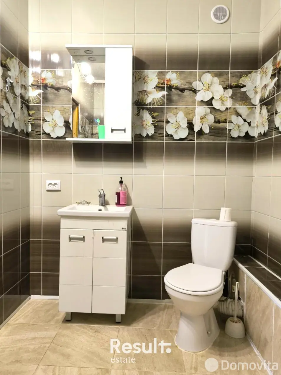 дом, Синегорье,