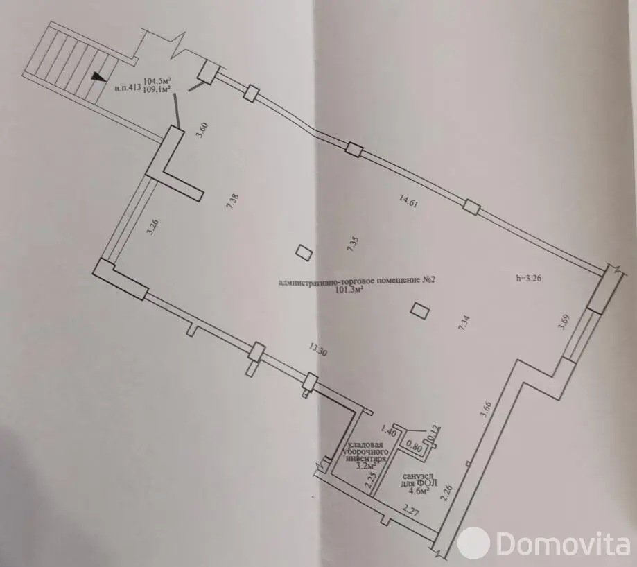 Объект сферы услуг в Минске, Игуменский тр-т, д. 13, код 3201 - фото 11