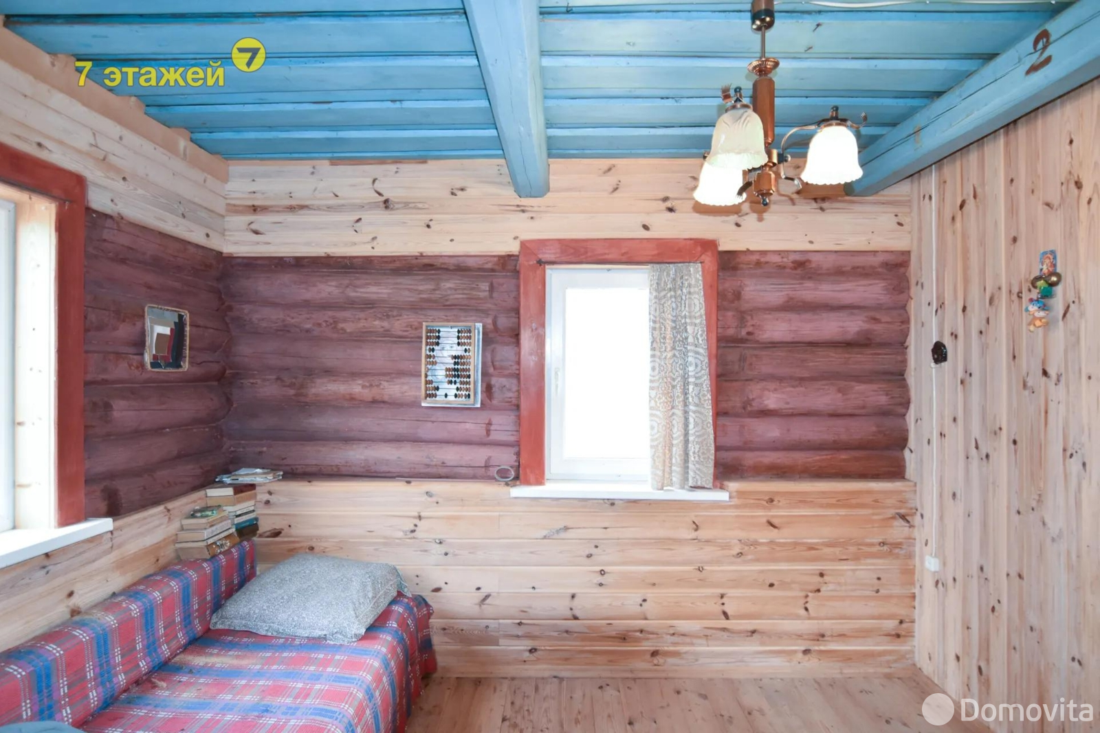 дача, Купалинка-Вязынка, , стоимость продажи 54 599 р.