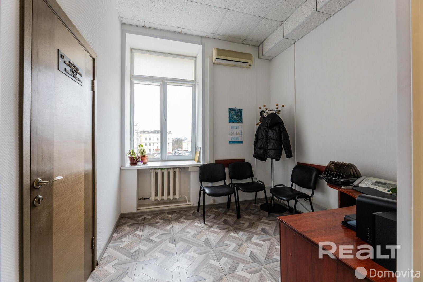 Аренда офиса на ул. Клумова, д. 3 в Минске, 26040BYN, код 17076 - фото 23