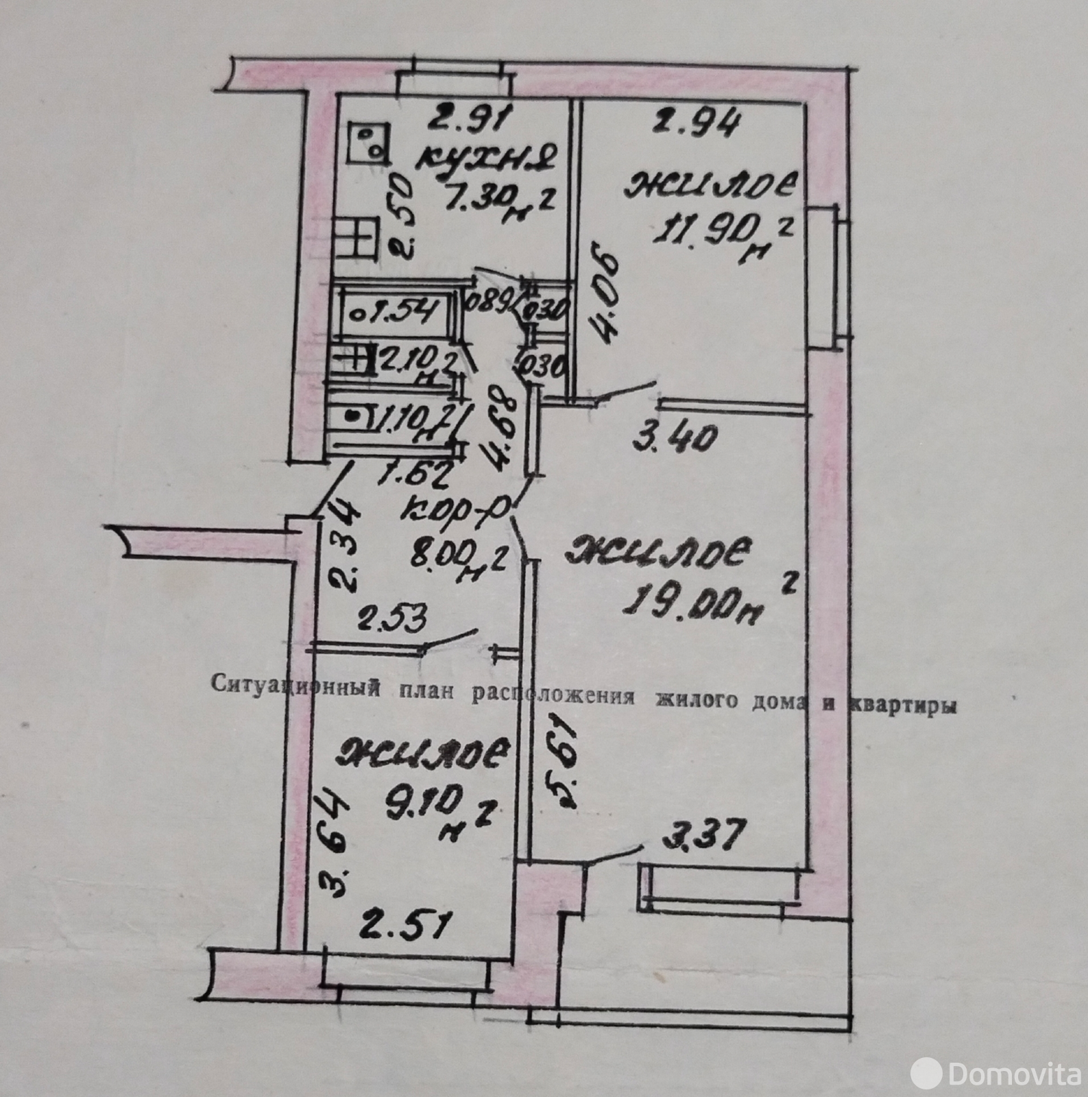 комната, Новополоцк, ул. Калинина, д. 20 без посредников