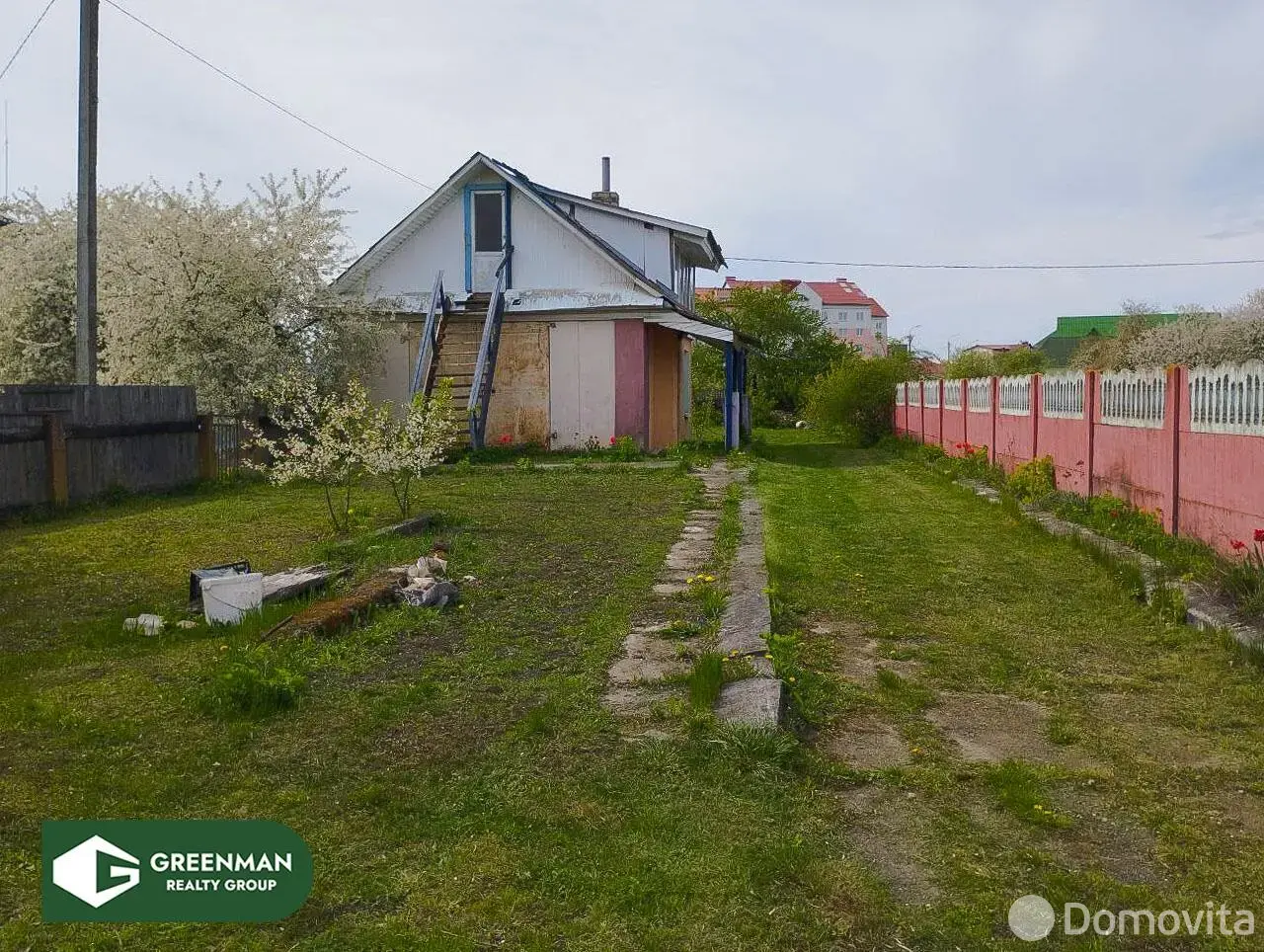 Стоимость продажи участка, Узда, пер. Заводской