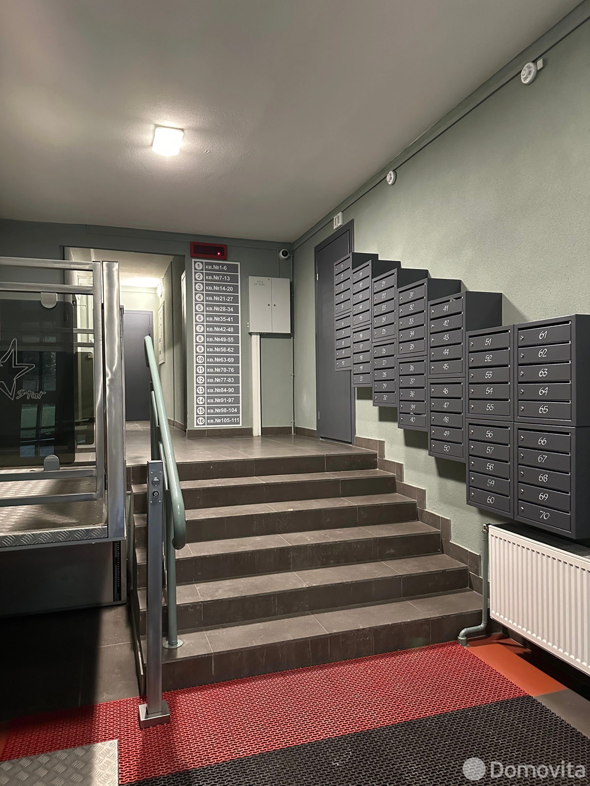 квартира, Минск, ул. Макаенка, д. 15