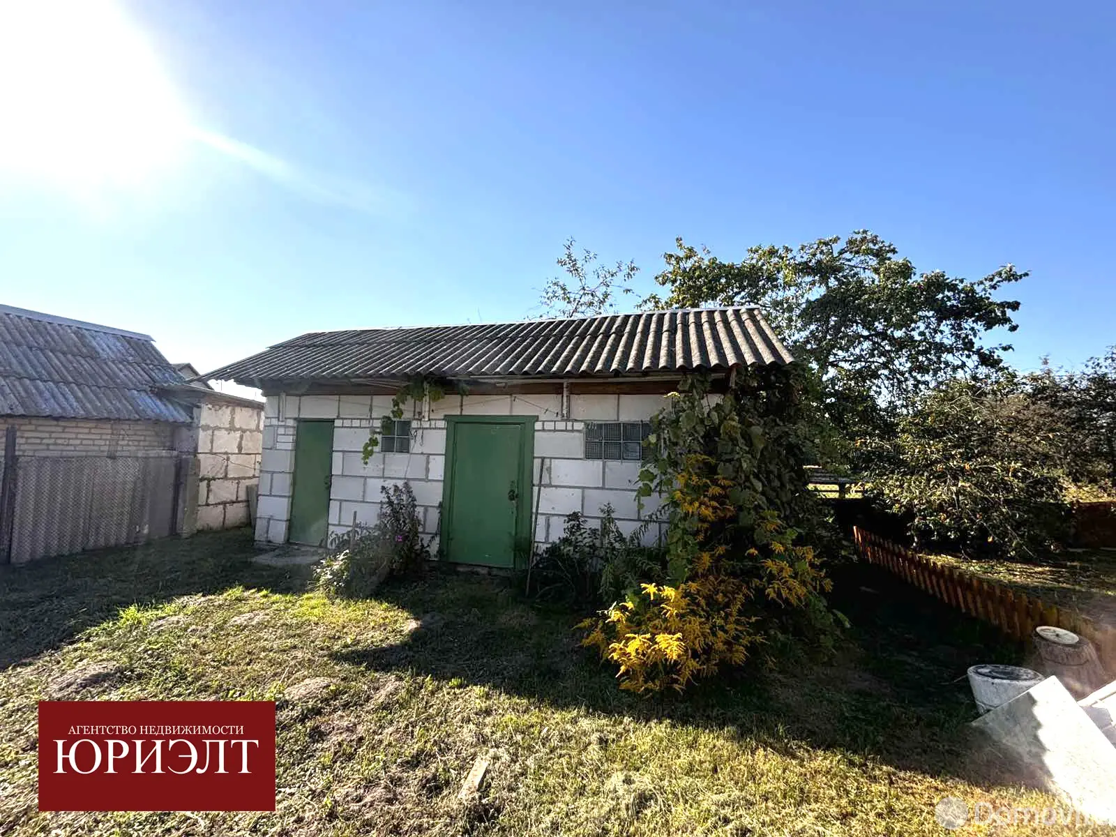 Цена продажи коттеджа, Лида, ул. Новосельская