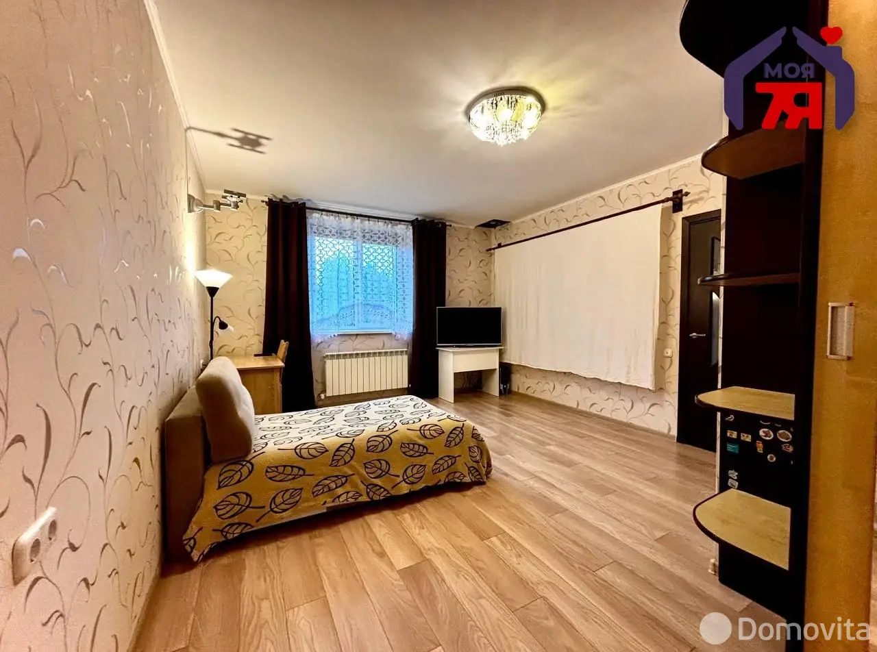 Стоимость продажи дома, Солигорск, ул. Центральная, д. 26