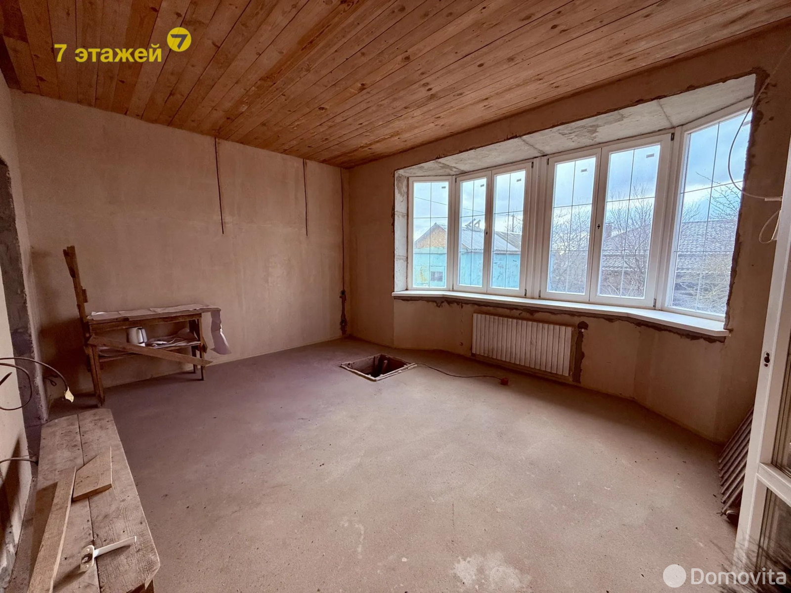 дом, Птицевод, 