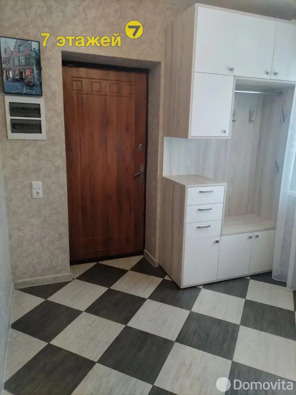 коттедж, Зосино, ул. Центральная, стоимость продажи 371 111 р.