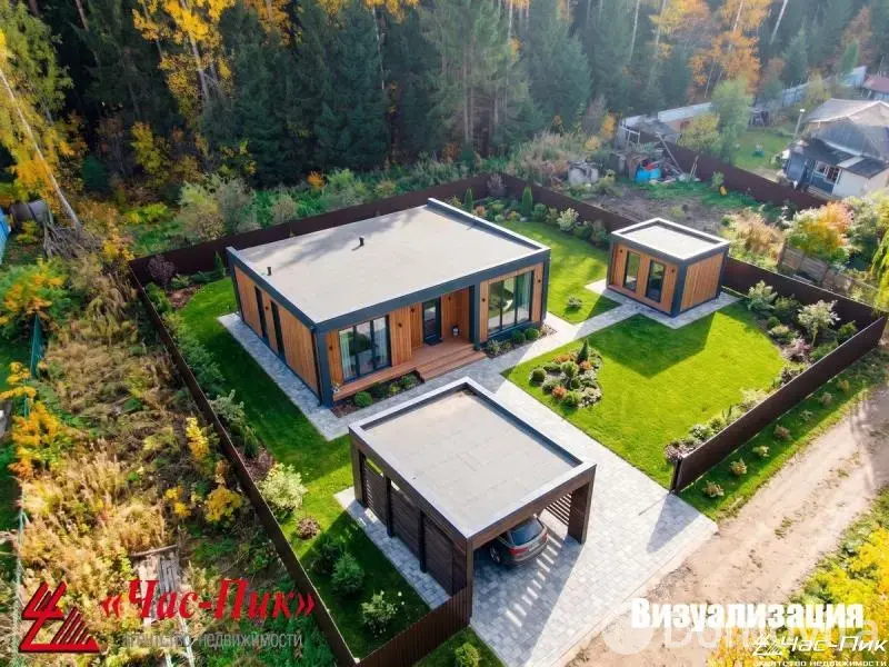 купить участок, Озерище, 