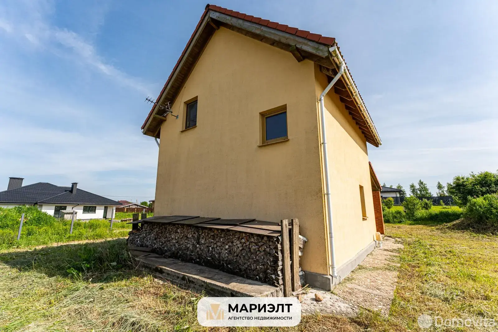 Стоимость продажи коттеджа, Озеро, ул. Берёзовая