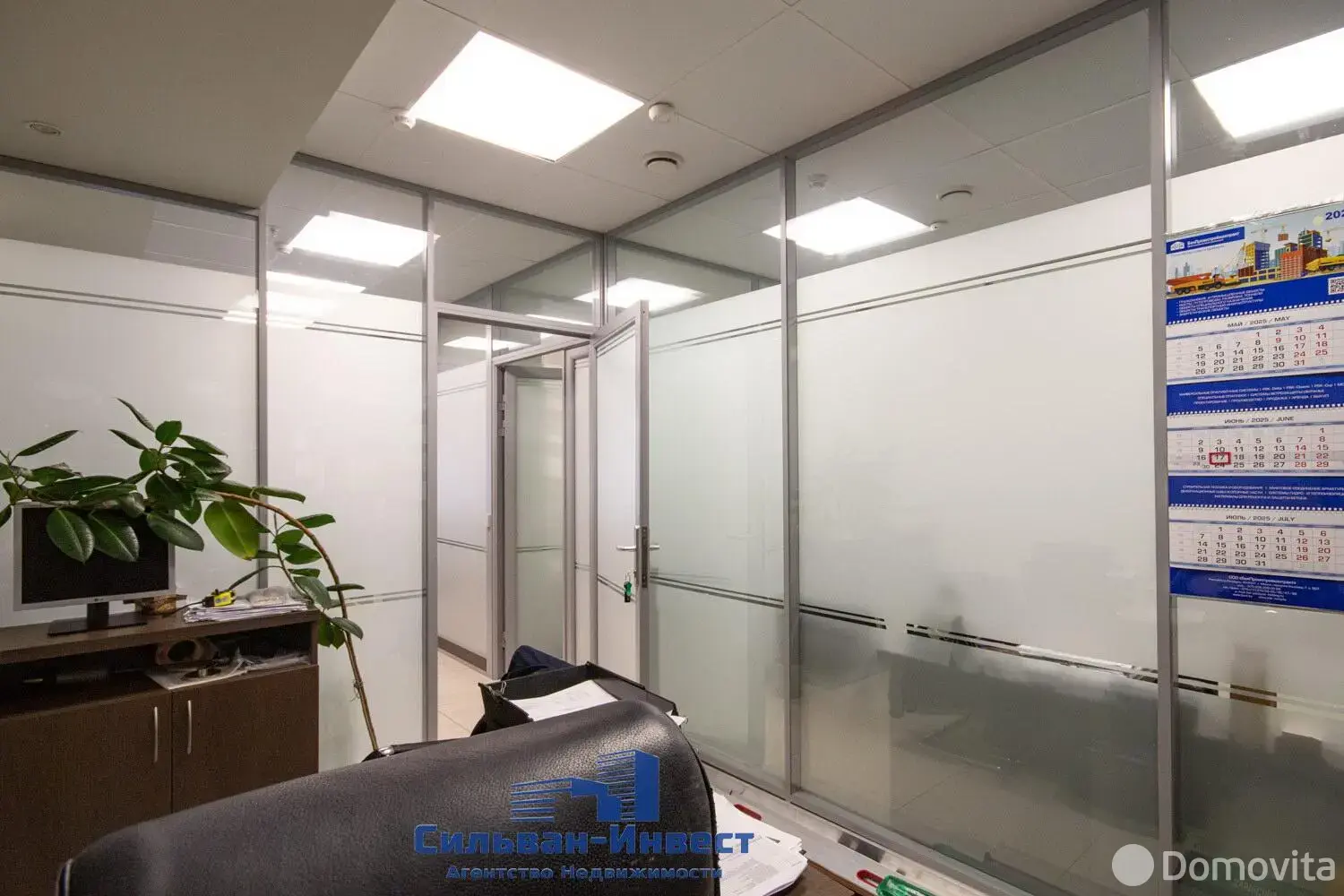 Аренда офиса на ул. Максима Богдановича, д. 142 в Минске, 1748EUR, код 15052 - фото 32