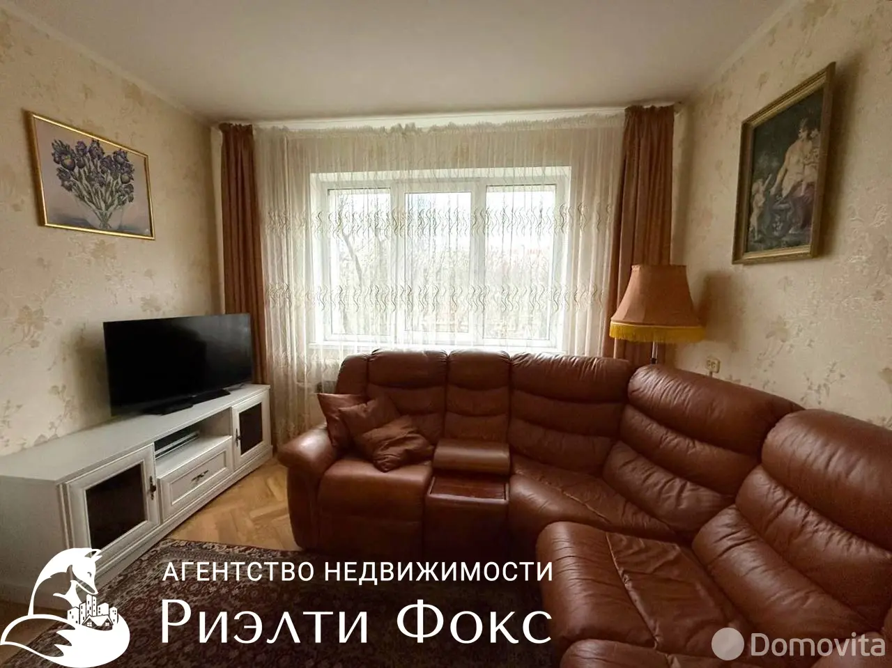 квартира, Минск, ул. Заславская, д. 25 