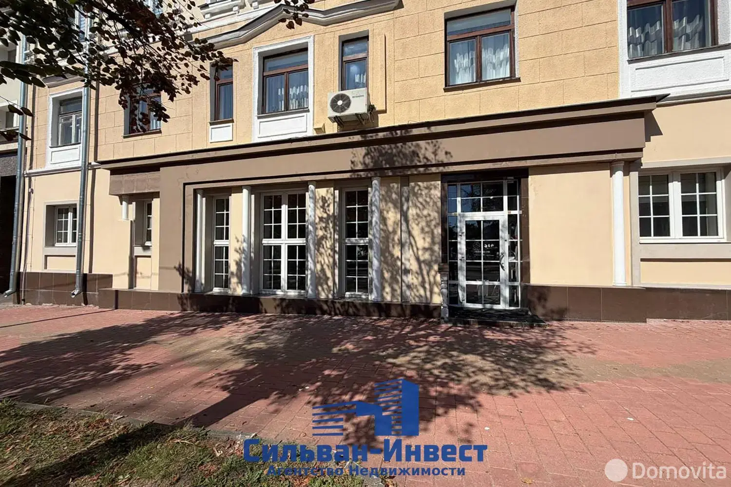 объект сферы услуг, Минск, ул. Алоизы Пашкевич, д. 5 в Центральном районе