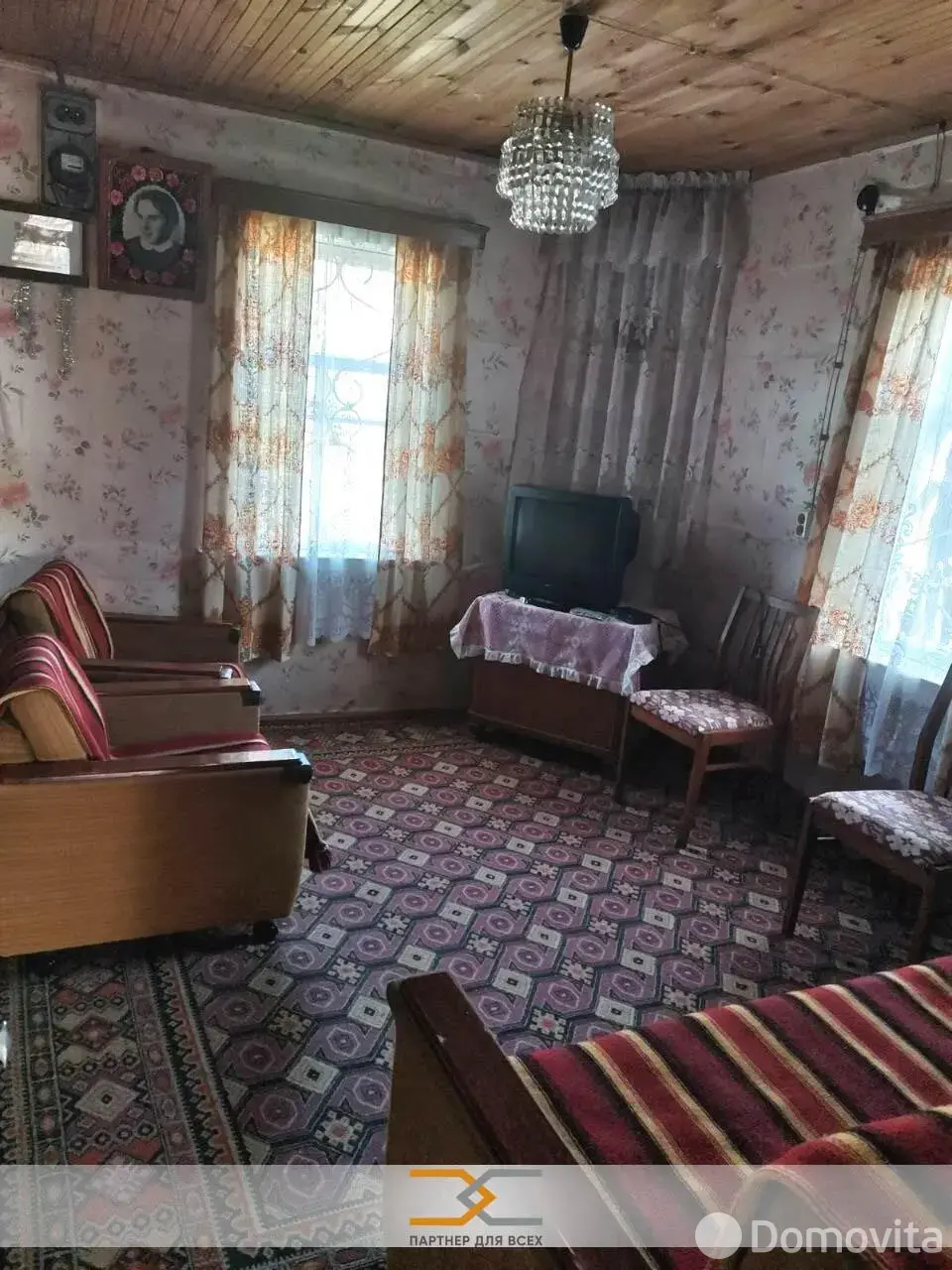 продажа дачи, РАНЕТ-1, 