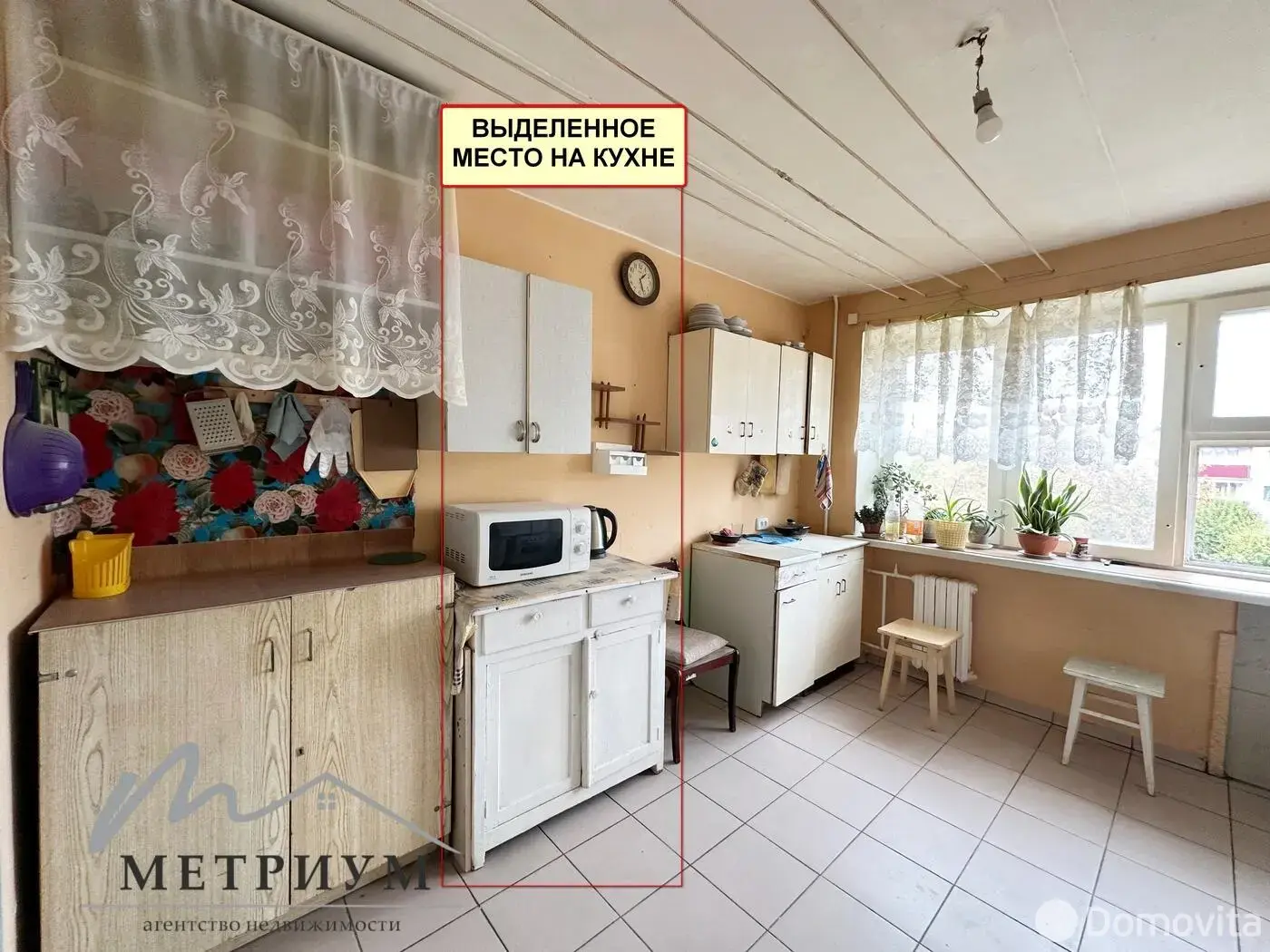 купить комнату, Минск, ул. Козлова, д. 31