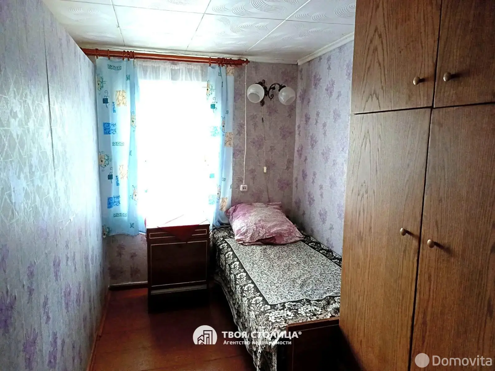 Стоимость продажи коттеджа, Малиновка, ул. Центральная