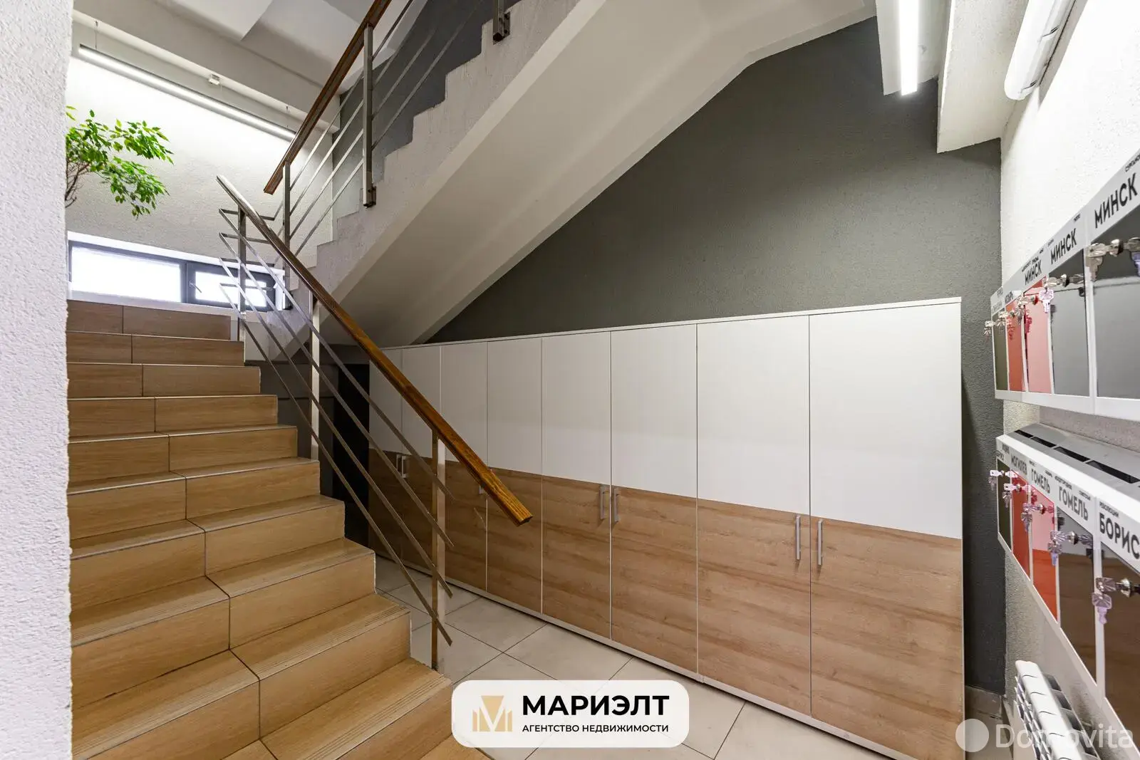 Купить офис на ул. Куйбышева, д. 19/А в Минске, 1155000USD, код 8587 - фото 12