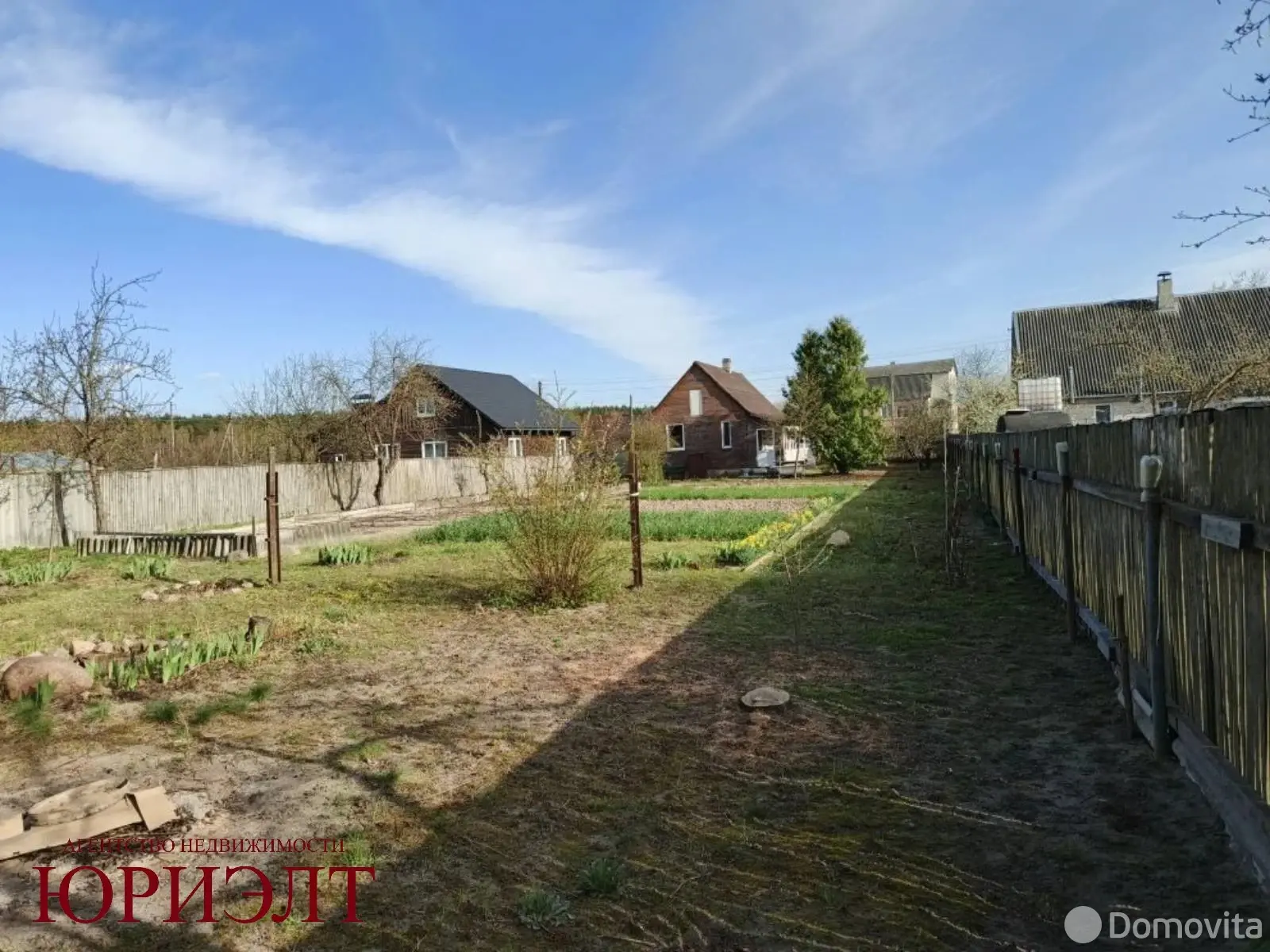 Цена продажи дома, Пинск, ул. 1-я Новосадская