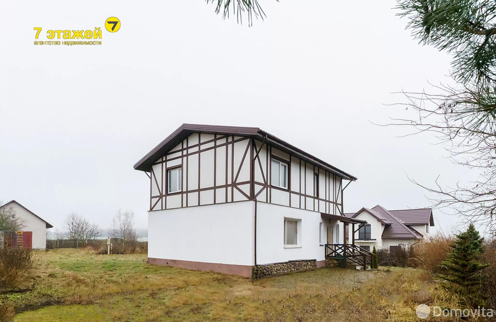 коттедж, Масловичи, ул. Касыньская 