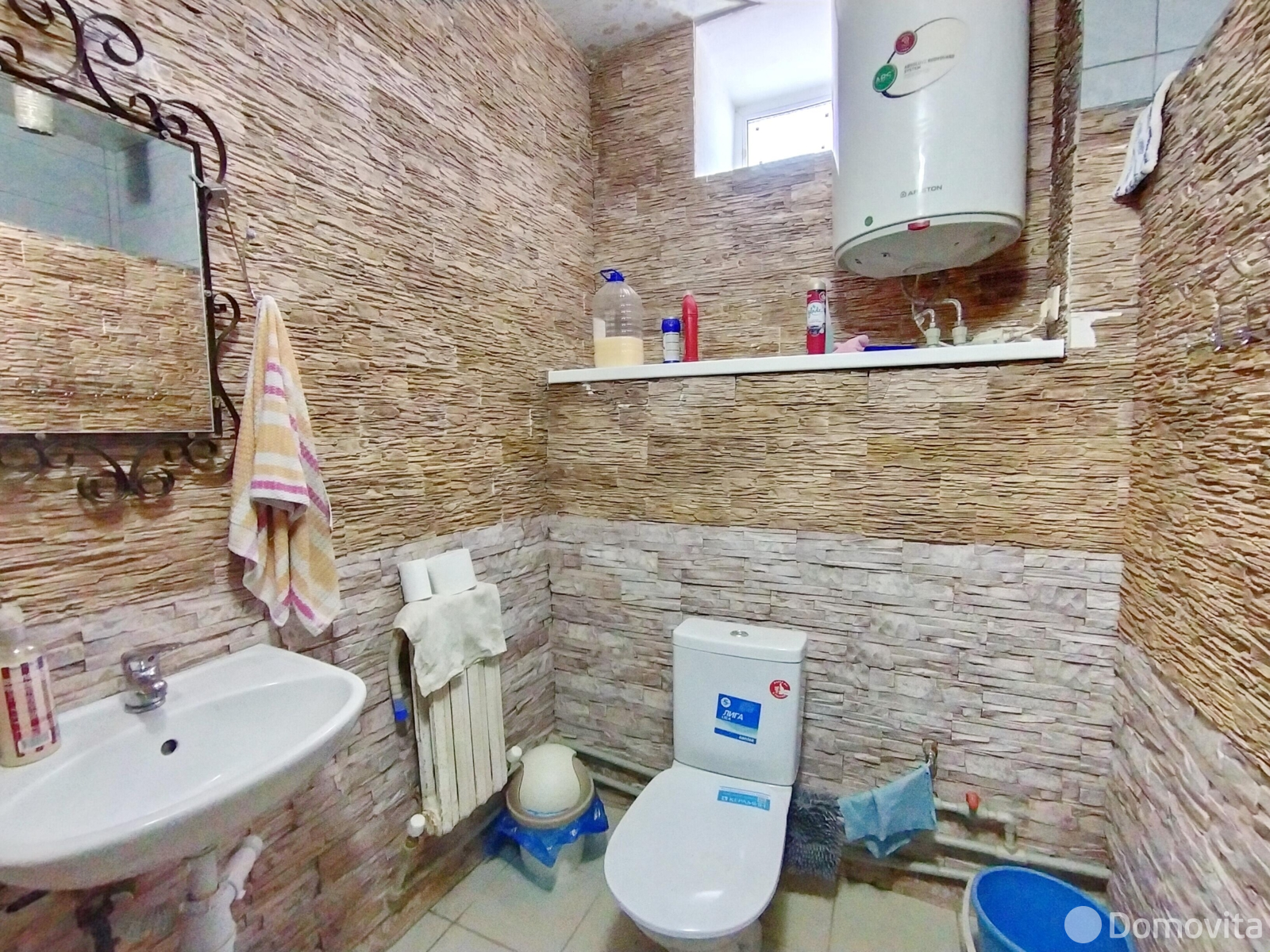 Купить офис на пер. 1-й Молодёжный, д. 1/А в Логозе, 347000BYN, код 10441 - фото 28