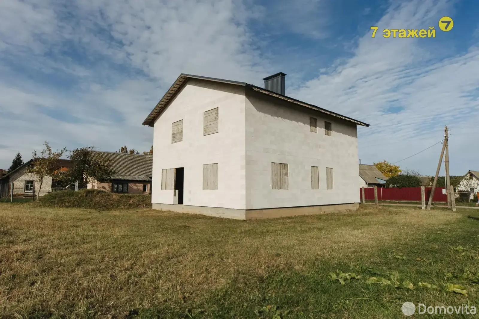 Стоимость продажи коттеджа, Михановичи, ул. Центральная