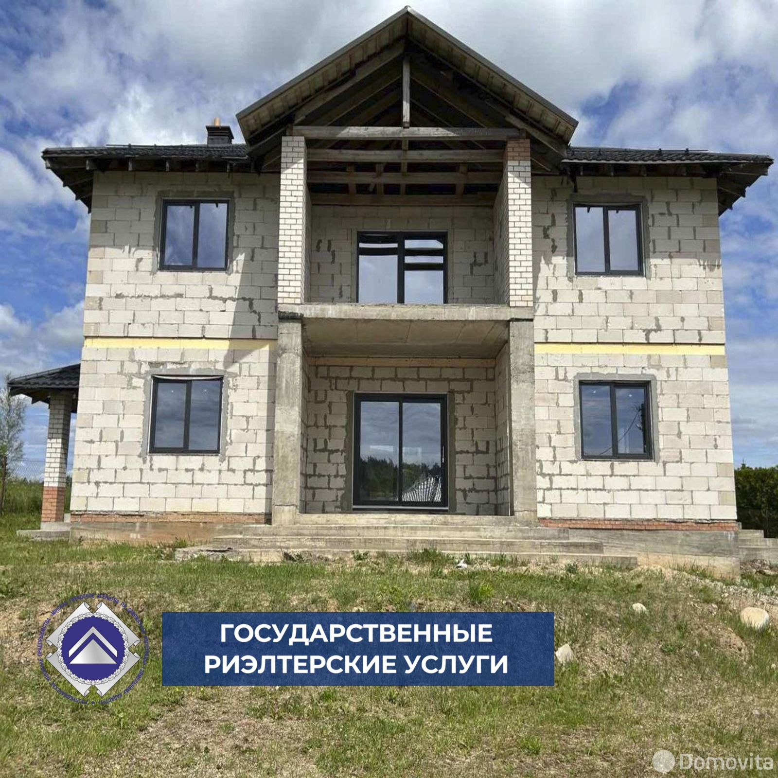продажа коттеджа, Карпиловка, д. 14