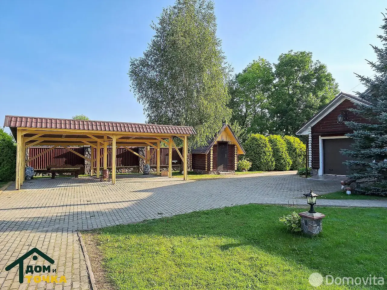 объект сферы услуг, Дукели, д. 5 