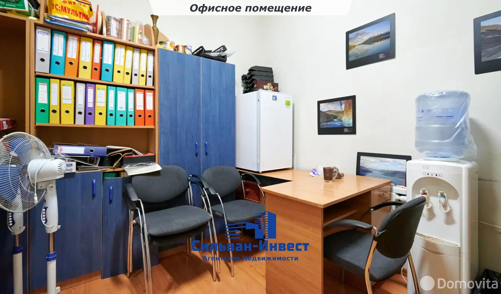 офис, Минск, ул. Максима Богдановича, д. 155/Б 