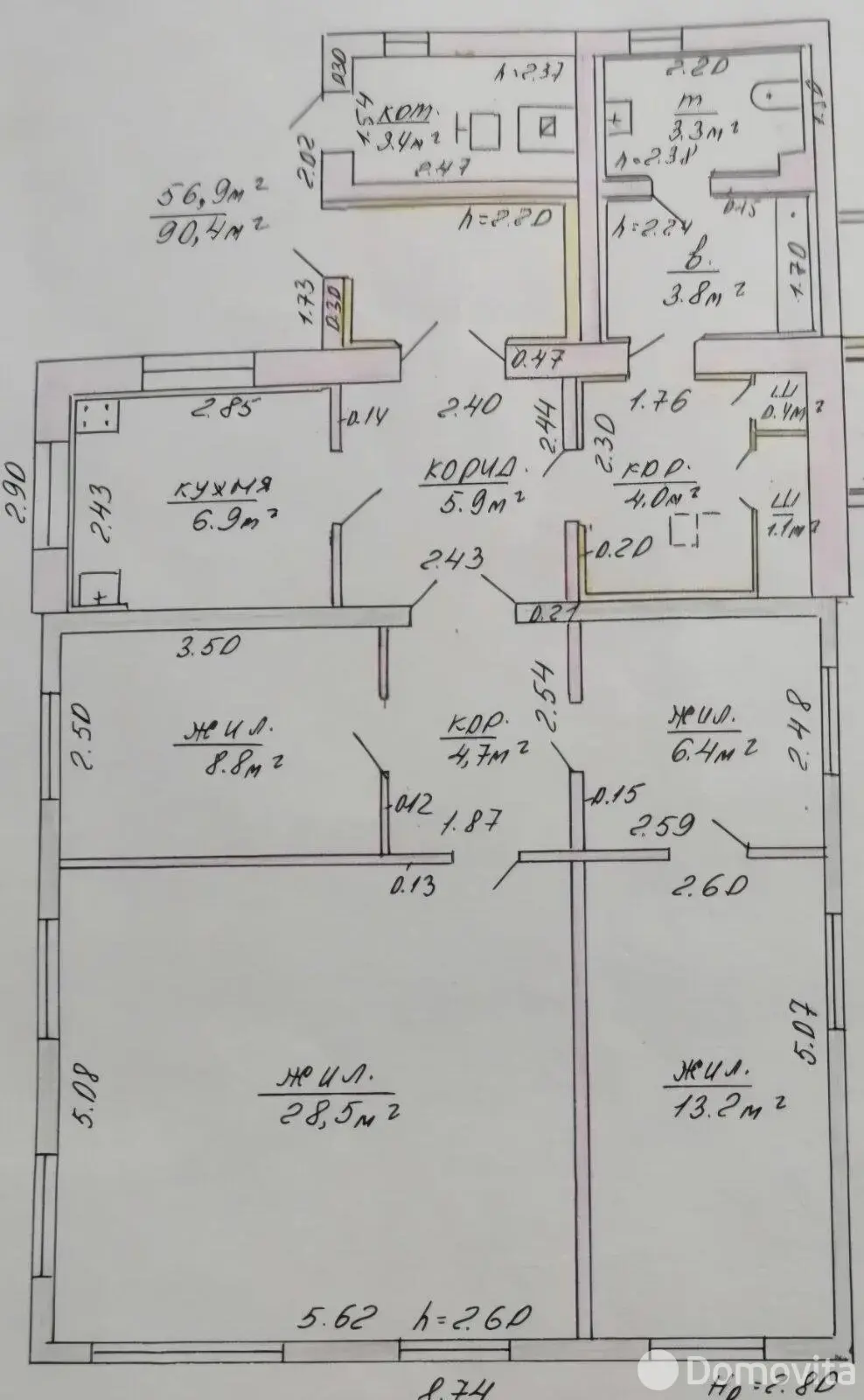 участок, Минск, ул. Гагарина, д. 19