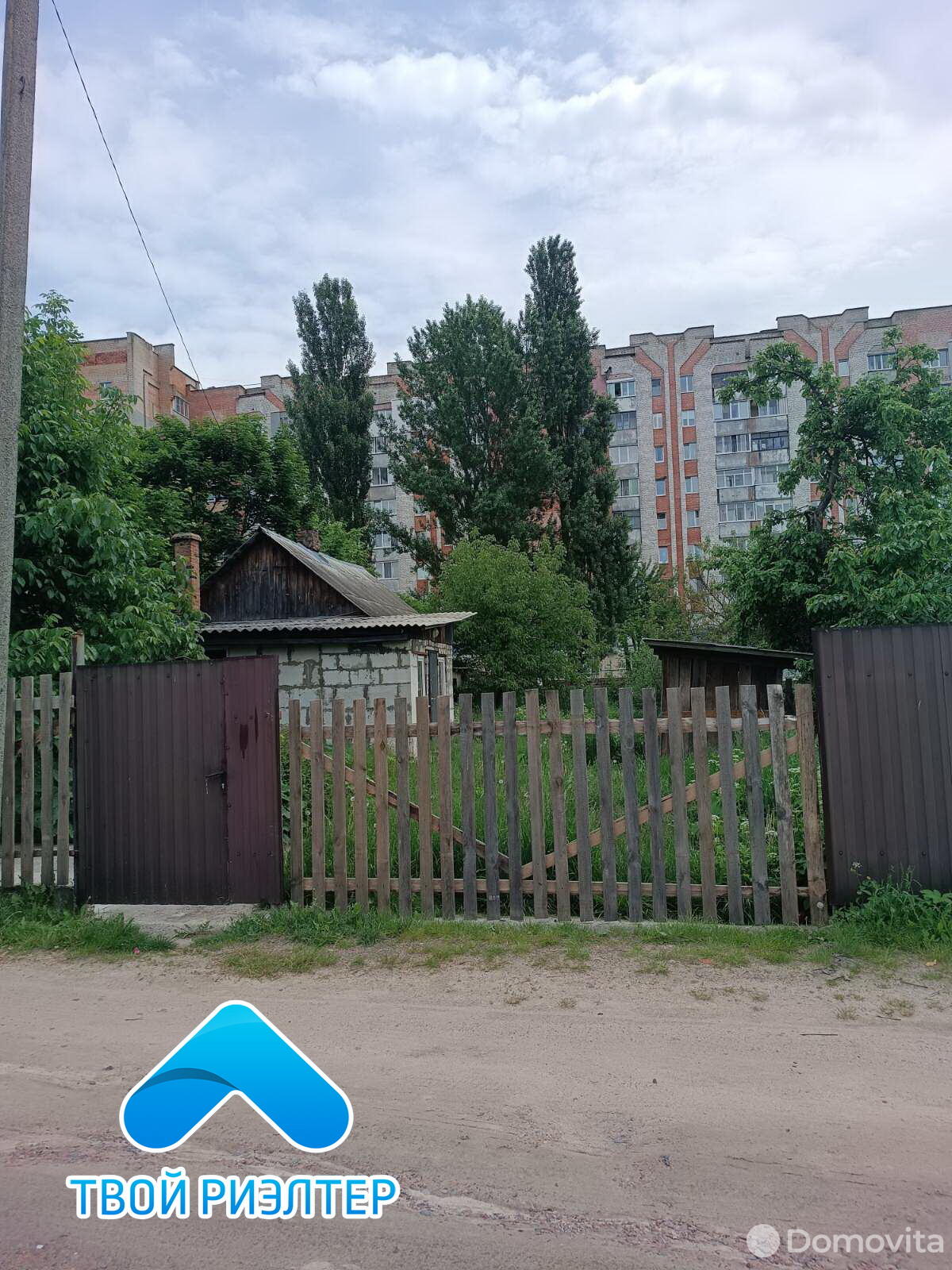 Продажа 1-этажного дома в Мозыре, Гомельская область ул. Юрия Гагарина, 17500USD, код 636443 - фото 4