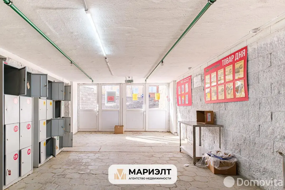 арендовать торговый объект, Минск, ул. Михася Лынькова, д. 19/3