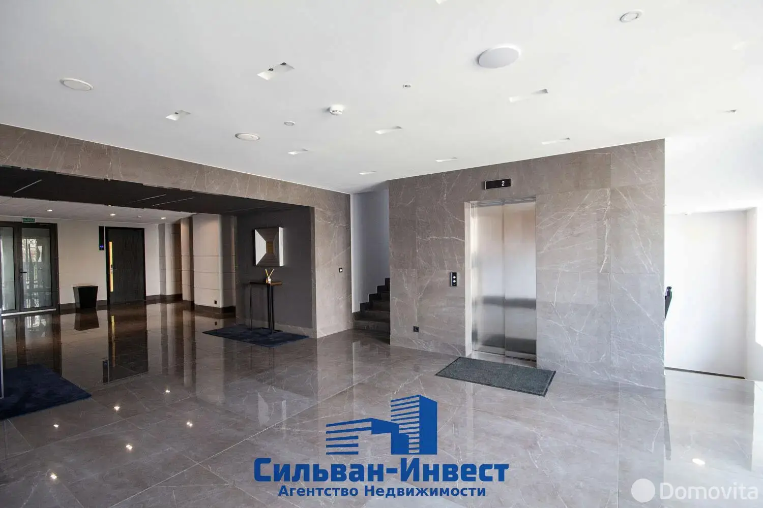Снять офис на ул. Интернациональная, д. 20/А в Минске, 8939BYN, код 16972 - фото 8