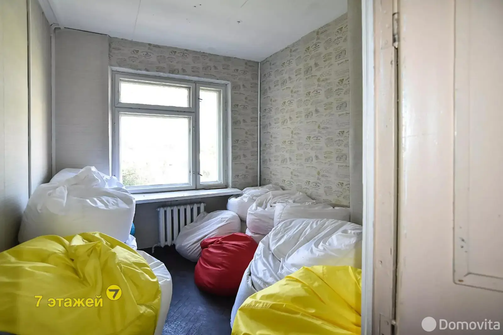 Купить офис на ул. Харьковская, д. 15 в Минске, 450000EUR, код 4909 - фото 17