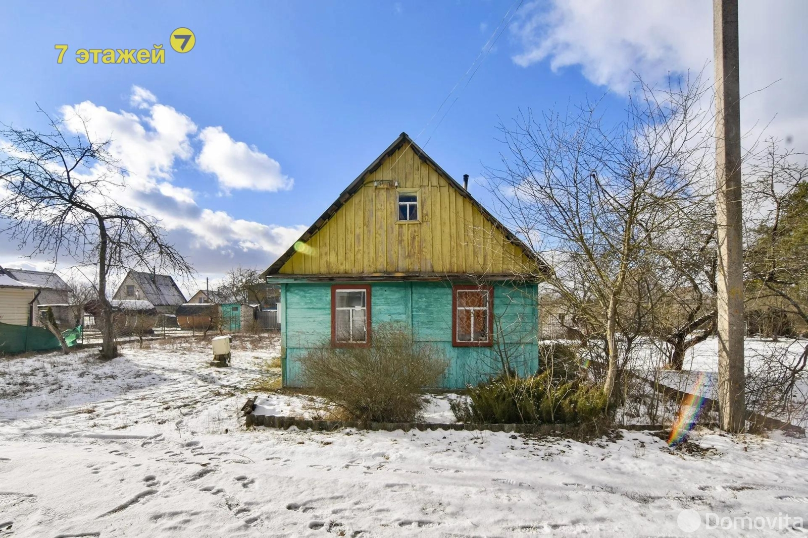 дача, Сутоки,