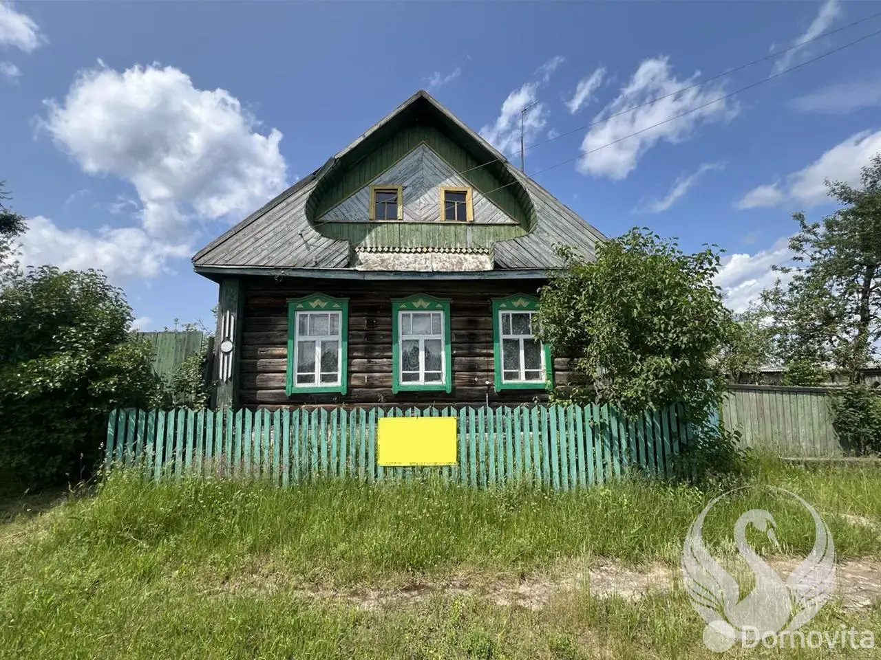 коттедж, Старое Янчино, ул. Борисовская, д. 45, стоимость продажи 45 221 р.